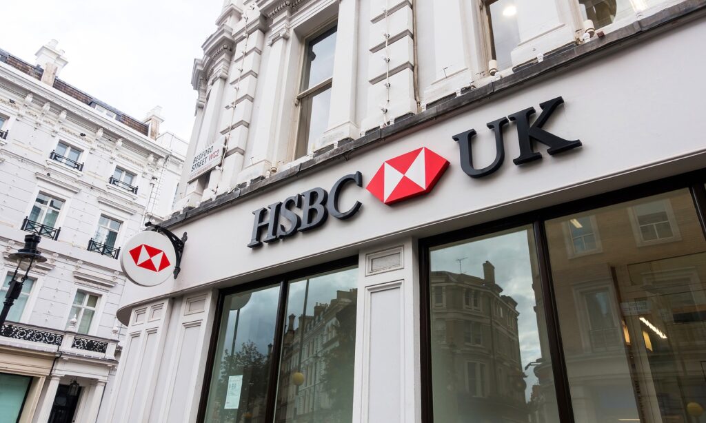 HSBC-SME-Fund